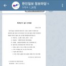 카스피탈 네이버블로그
