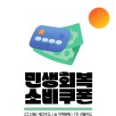 보리은백한의원 이미지