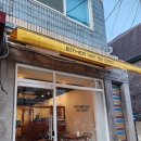 [양재천/개포동] 갓 만든 치아바타 샌드위치 파는 카페 이더웨이쏘굿 후기 : 샌드위치 처돌이들 오세요