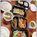 전통항아리보쌈 이미지