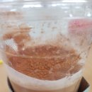 메가커피파주시청점 이미지