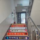 [소품샵] 따뜻한 분위기의 소품샵, "스람스람" 후기💓 [천안]