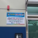 재래시장공중화장실 쿠키뉴스