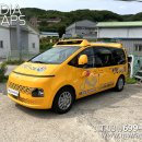 용인대 성원 태권도 이미지