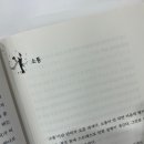 피어리대구결혼정보회사 네이버블로그