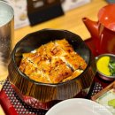 수장어 | 오사카 난바 장어덮밥 맛집 우나기야 하나미치 가성비 메뉴 가격 후기