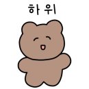 슈슈디저트카페 이미지