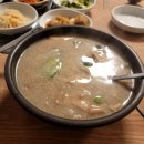 할머니묵집 이미지