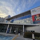 홍지민과 함께하는 판타스틱 쇼 | 하남문화예술회관 홍지민과 함께하는 판타스틱쇼