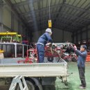 화순군농업기계임대사업소 동복분소 | 화순 농업기계임대사업소, 휴일에도 문 활짝!