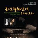 (주)서울프로아트