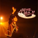 정릉종합사회복지관 | 이찬원 팬클럽 데뷔 6주년 기념 정릉종합사회복지관에 주방세제 전달