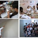 해누림지역아동센터 조선일보