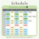 더우개로 이미지