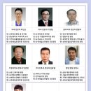 순천생협요양병원 네이버블로그