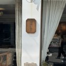 내돈내산 예술회관역 디저트맛집 구월동 카페 오몽