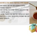 용꿈황골엿
