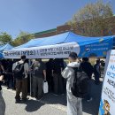 전북지방병무청 네이버블로그