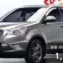정부장모터스 이미지