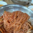 함흥냉면 - 중구 월미로 239 | 함흥냉면