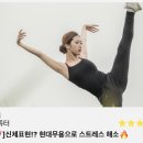 (주)유엘아이