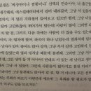 안녕 나야