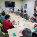 포천시치매안심센터 일동분소 이미지