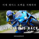 지비사이클 이미지