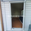 염윤하공인중개사사무소 이미지