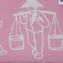 이태원 퀴논길 이미지