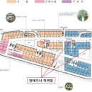 삼송컨테이너 이미지