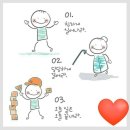 조일미용실 - 수성구 범어로 9 | 조일미용실