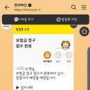 굿앤굿라이프