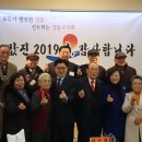 현대아파트여자경로당 이미지