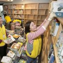 징검다리 도서관 이미지