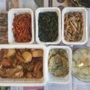 맛담은찬