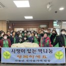 신풍면 행정복지센터 이미지