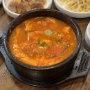 짜글이전문점 이미지