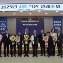 농협주덕 이미지