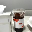 유아이유범어네 네이버블로그