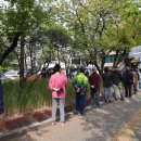 서대구연합의원 이미지