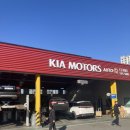 대흥모터스카센타 이미지