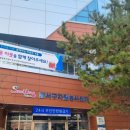 진천동행정복지센터 이미지