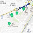 청량리탑공인중개사사무소 이미지