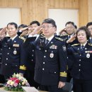 완산-14 전라일보