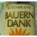 약초이야기 이미지