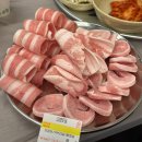 동의대 화신아파트 앞 | 부산 동의대 맛집 [부원냉삼집] 개금 가야 동의대 맛집 추천