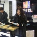 참다한홍삼 조선비즈
