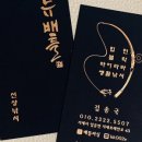 피싱1번지 네이버블로그