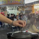 미술퓨전술집